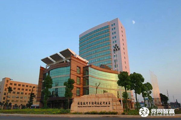 喜訊！寧鄉經開區獲評湖南省2020年度省級環保誠信產業園