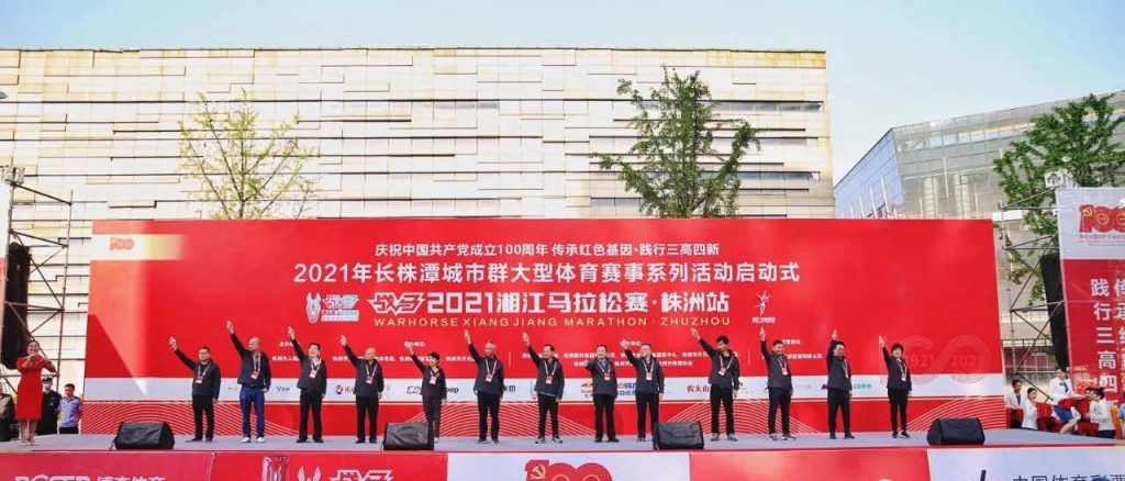 活力向前，不斷超越，江海人與馬拉松的美麗邂逅