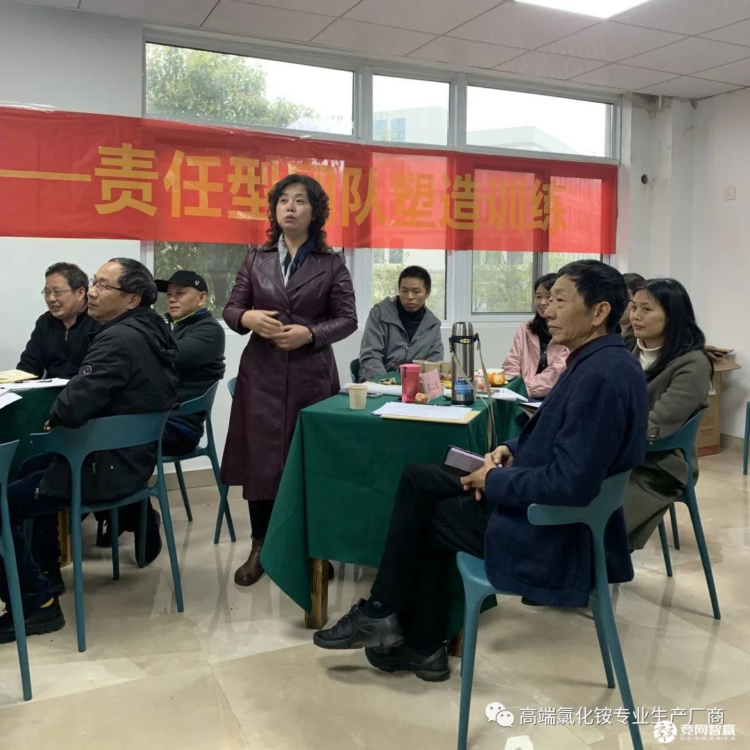 細節決定成敗 責任鑄就輝煌