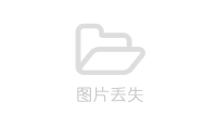 氯化銨的農(nóng)業(yè)用途及作用？